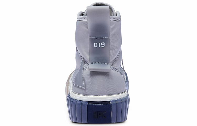 Kappa NPC High-Top Unisex 'Grey' 'Lightweight Durable' 圖 5