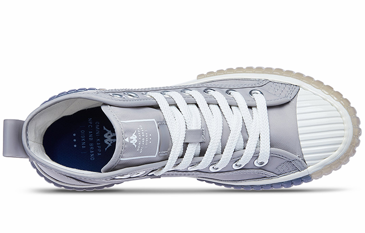 Kappa NPC High-Top Unisex 'Grey' 'Lightweight Durable' 圖 6