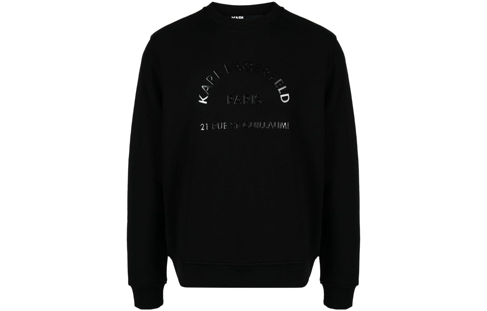 Karl Lagerfeld Black Long-Sleeve Sweatshirt with Embossed Logo Print 705043534910