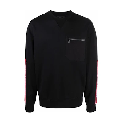 Karl Lagerfeld FW23 Black Logo Tape Casual Commuter Outdoor Sweatshirt 221M1802999