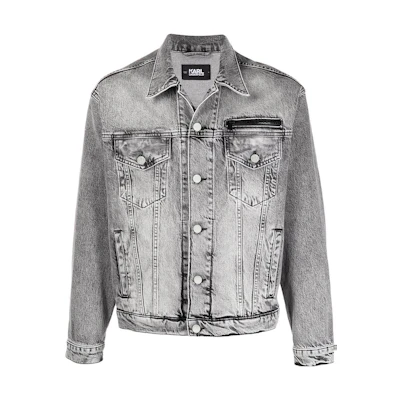 Karl Lagerfeld Gray Logo Long Sleeve Jacket for Commuting & Street Style 211W1421D14