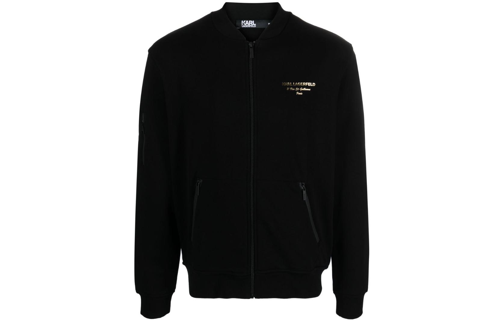 Karl Lagerfeld Logo Print Zip Bomber Jacket Men’s Black 705017534910