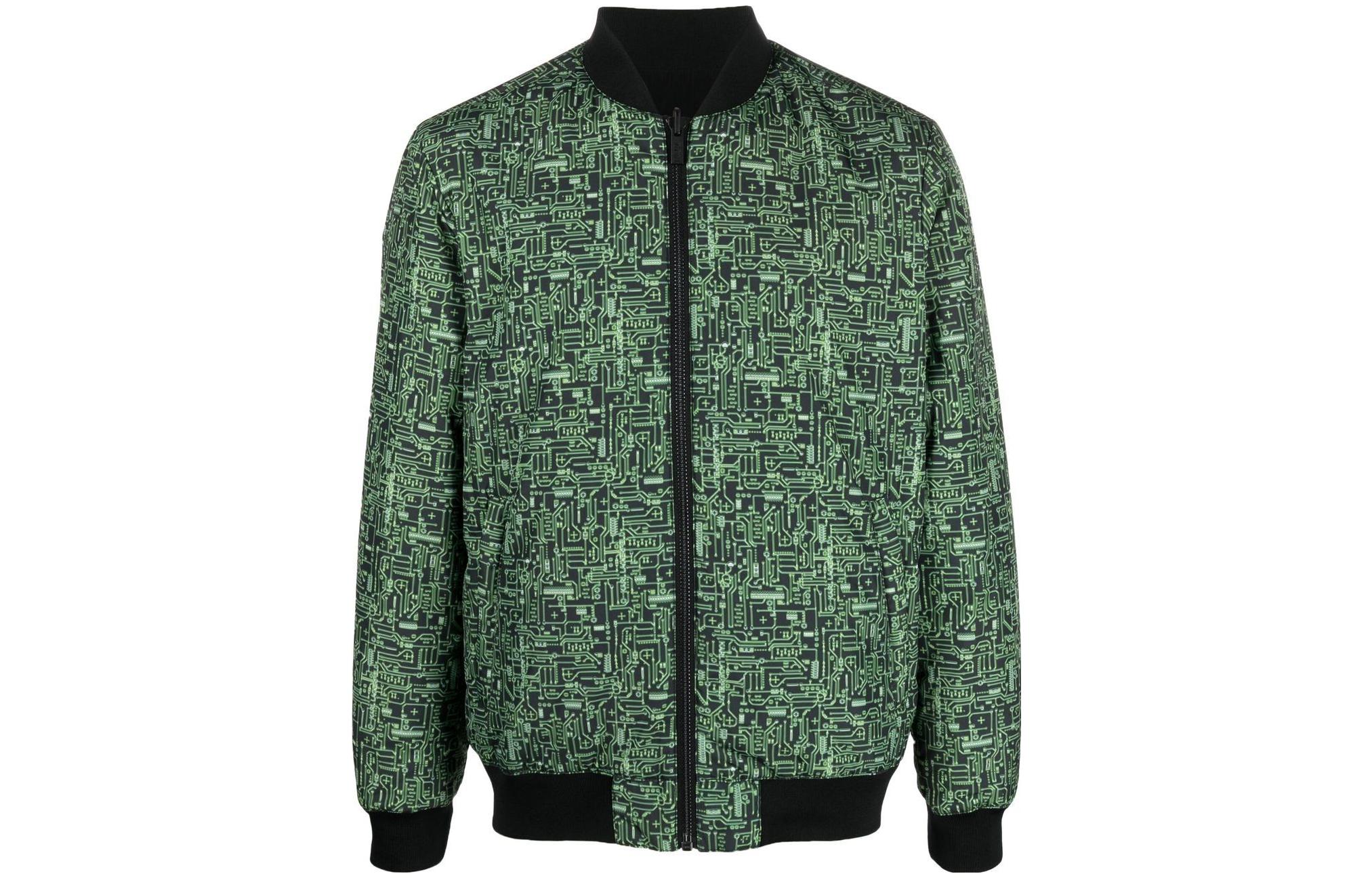 Karl Lagerfeld SS23 Geometric Pattern Zip Jacket Green Mens Urban Streetwear 505082523512