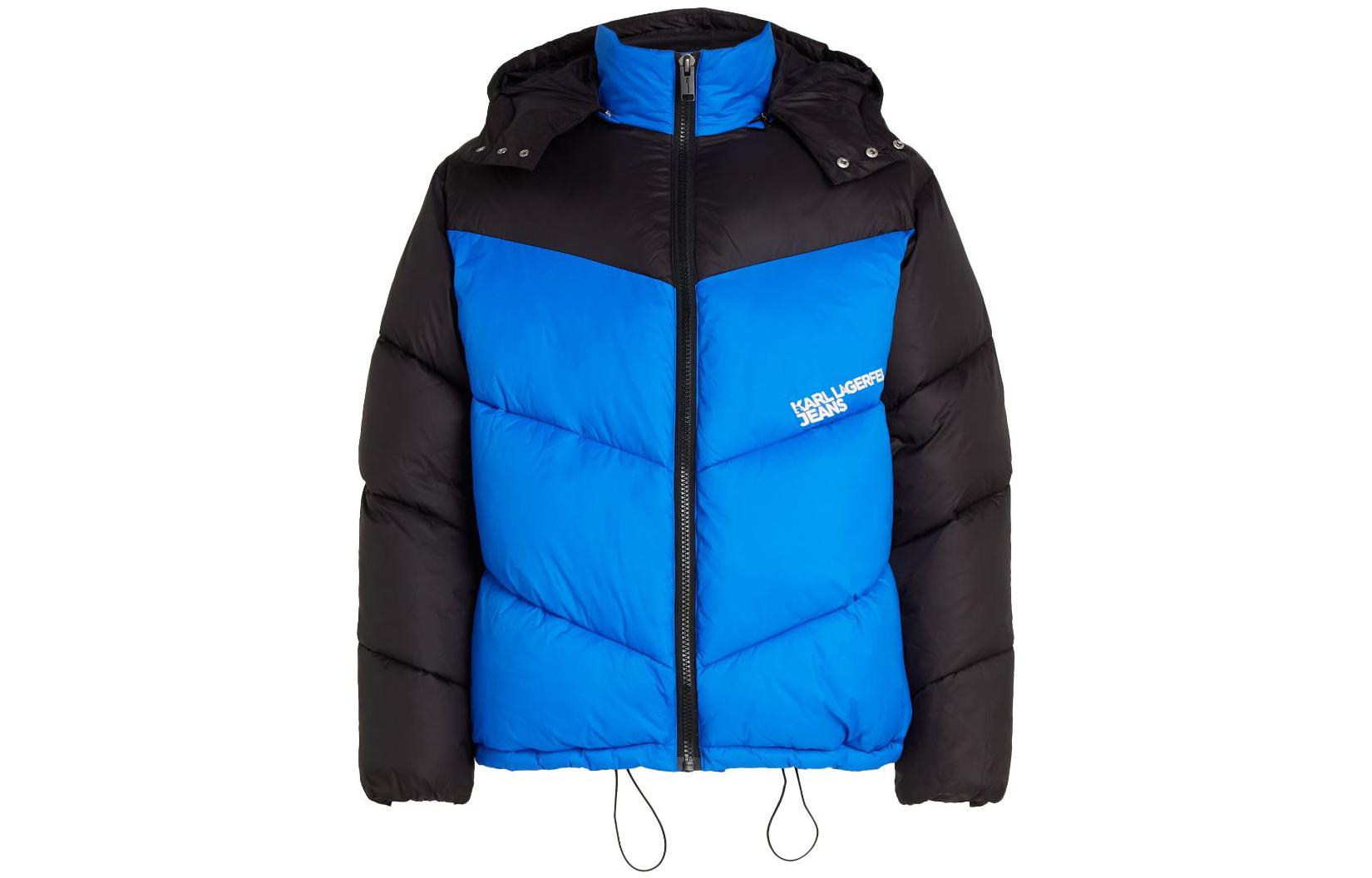 Karl Lagerfeld SS23 Logo Print Zip-Up Hoodie Jacket Men’s Blue 235D1552146