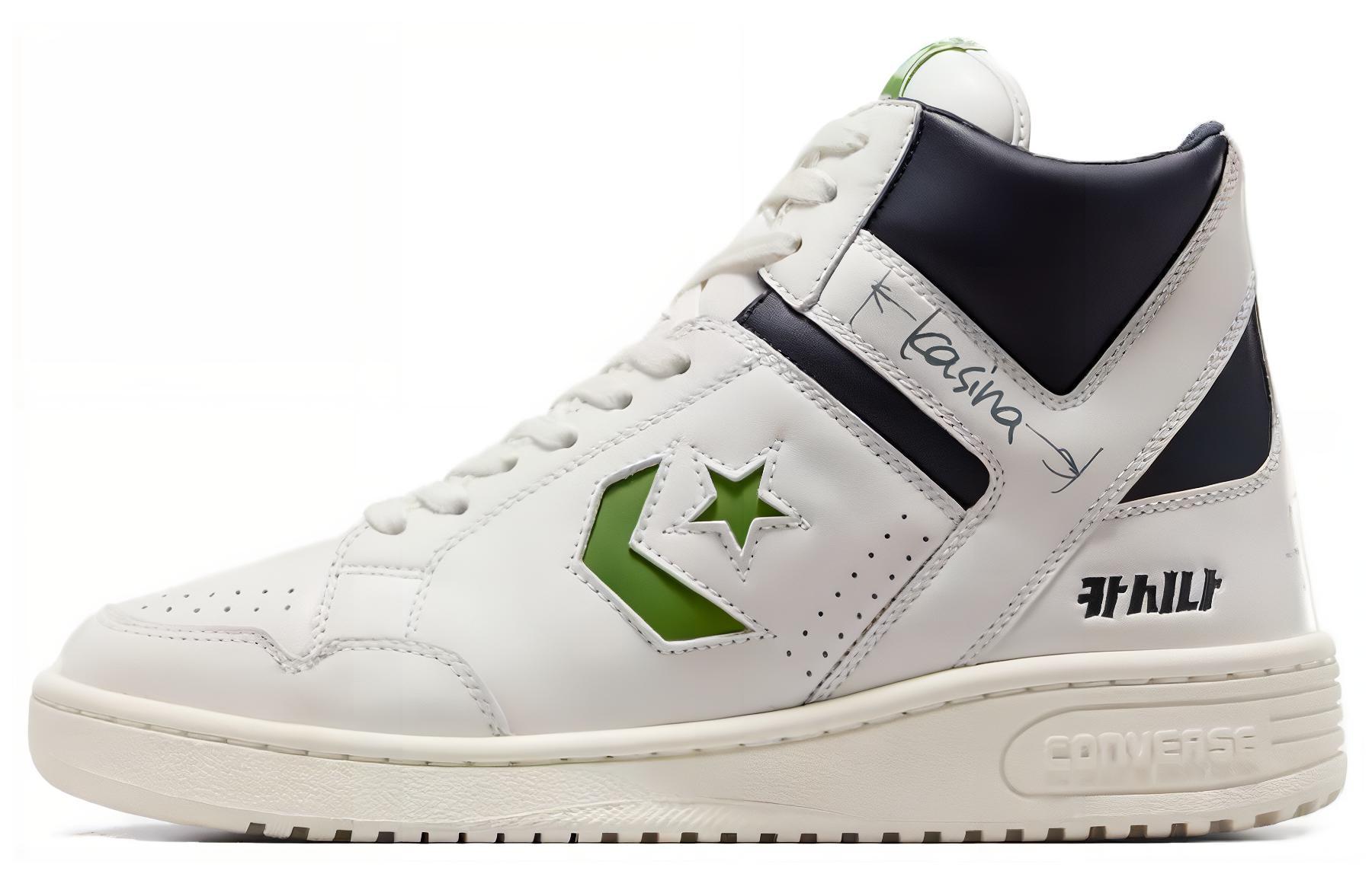 Kasina x Converse Weapon 'Hand-Drawn Plans' A08686C