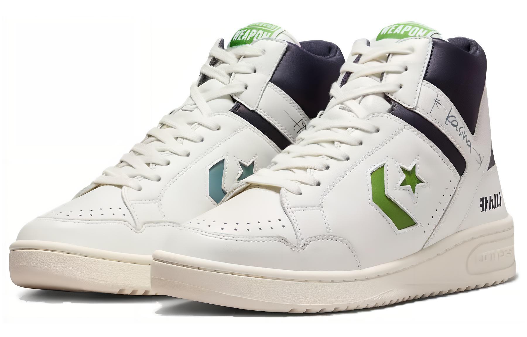 Shop Kasina x Converse Weapon '手繪計畫' A08686C