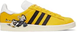 Buy KASINA x Kim Jung Gi x adidas Campus 'The Master; Bersama Teman' IE4810