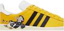 Order KASINA x Kim Jung Gi x adidas Campus 'The Master; Bersama Teman' IE4810