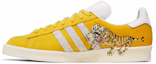 Lookbook KASINA x Kim Jung Gi x adidas Campus 'The Master; Bersama Teman' IE4810