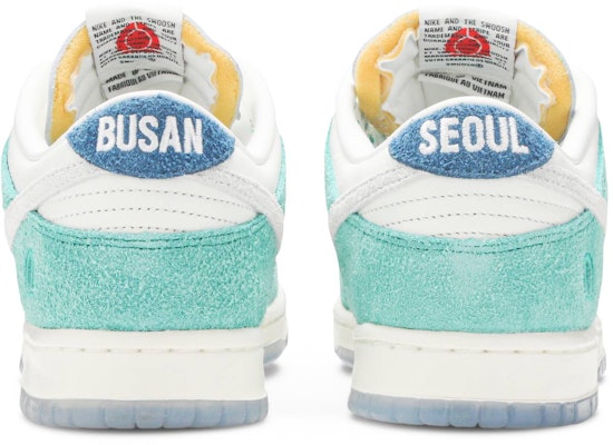 Kasina x Nike Dunk Low 'Tanda Jalan' CZ6501-101 Details for Kasina x Nike Dunk Low 'Tanda Jalan' CZ6501-101