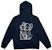 KAWS Holiday Changbai Mountain Zip Up Hoodie 'Navy'