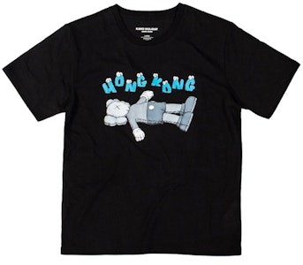 카우스 홀리데이 홍콩 블랙 티셔츠
Buy 카우스 홀리데이 홍콩 블랙 티셔츠