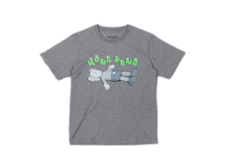 KAWS Holiday Hong Kong Tee Grey