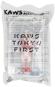KAWS东京首次伴侣钥匙扣粉色2021 Order KAWS东京首次伴侣钥匙扣粉色2021