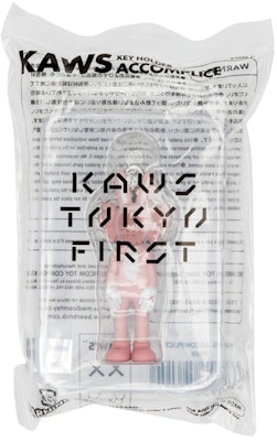 KAWS Tokyo First Accomplice Keychain Pink 2021 Order KAWS Tokyo First Accomplice Keychain Pink 2021