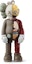 Buy KAWS Tokyo First Flayed Companion Keychain Brown 2021