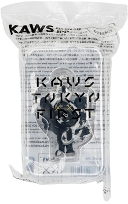 KAWS Tokyo First JPP Keychain Black 2021 Order KAWS Tokyo First JPP Keychain Black 2021
