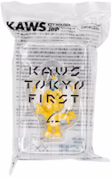 Order KAWS 東京首次 JPP 黃色鑰匙圈 2021