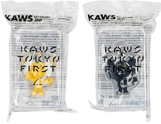 KAWS Tokyo First JPP Keychain Yellow/Black Set 2021 Lookbook KAWS Tokyo First JPP Keychain Yellow/Black Set 2021
