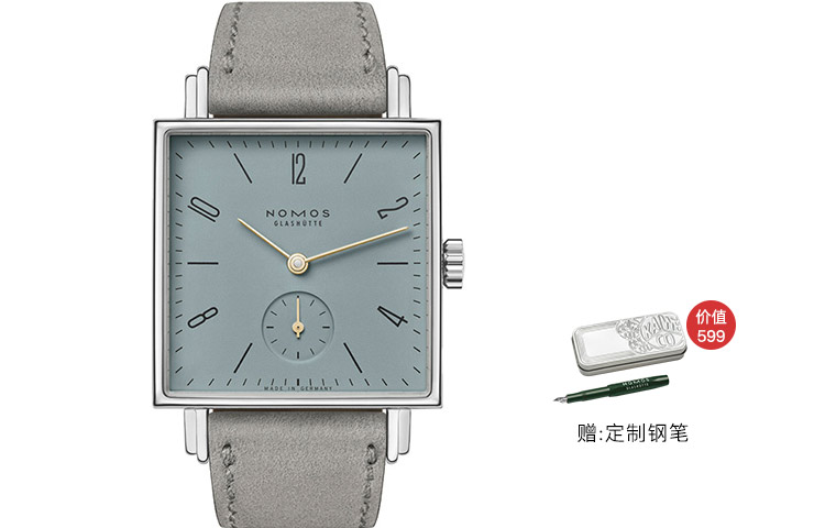 Buy Kaws x BAPE Bapesta FS-001 Low 'Rojo Gris' 447