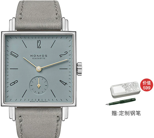 kaws-x-bape-bapesta-fs-001-low-red-gray