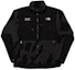 Buy KAWS x The North Face Retro 1995 Denali Jacket 'Black'