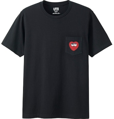 카우스 x 유니클로 하트 포켓 티 (US 사이즈) 블랙
Buy 카우스 x 유니클로 하트 포켓 티 (US 사이즈) 블랙