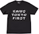KAWS x Uniqlo Tokyo First Tee (Japanese Sizing) Black