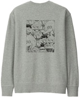 KAWS×ユニクロ×セサミストリート XXスウェット (日本サイズ) グレー
Order KAWS×ユニクロ×セサミストリート XXスウェット (日本サイズ) グレー
