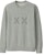 KAWS x Uniqlo x Sesame Street XX Sweatshirt (US Sizing) Gray