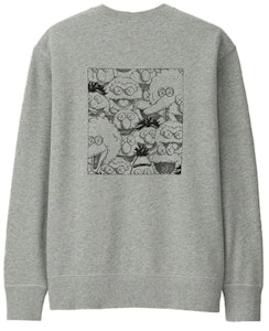 카우스 x 유니클로 x 세서미 스트리트 XX 스웨트셔츠 (그레이)
Order 카우스 x 유니클로 x 세서미 스트리트 XX 스웨트셔츠 (그레이)