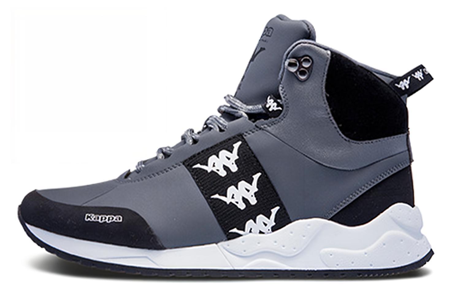 Kazuki Kuraishi x Kappa High-Top Casual Sneakers Grey Anti-Slip Durable K08Y5MM97-GR