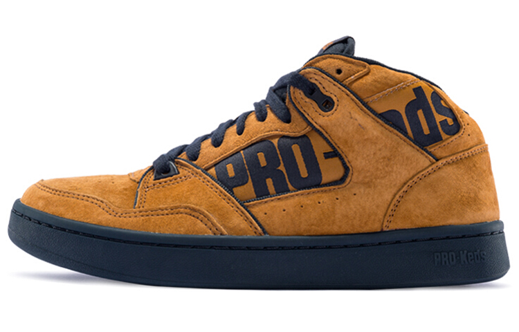 Keds Jumpshot 'Yellow Brown'