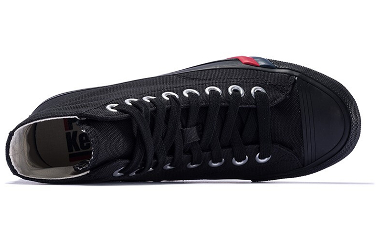 Keds Royal Hi 'Black Canvas' 圖 4