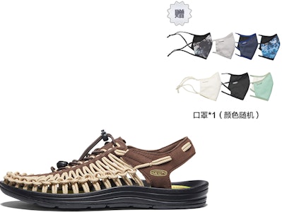 KEEN UNEEK 'Coklat Muda/Coklat' 1025173 Buy KEEN UNEEK 'Coklat Muda/Coklat' 1025173