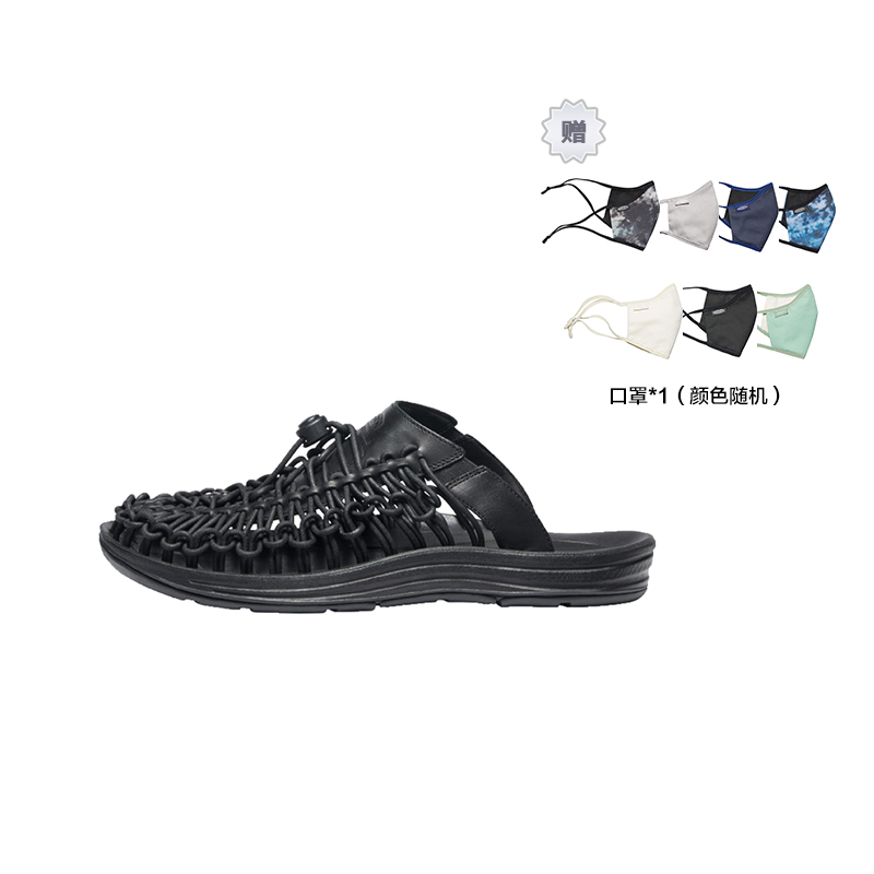 KEEN UNEEK PRM Leather Slide 'Black'