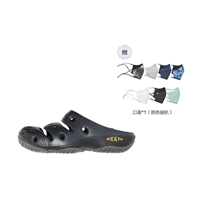 KEEN Yogui Arts 'Black Outdoor'