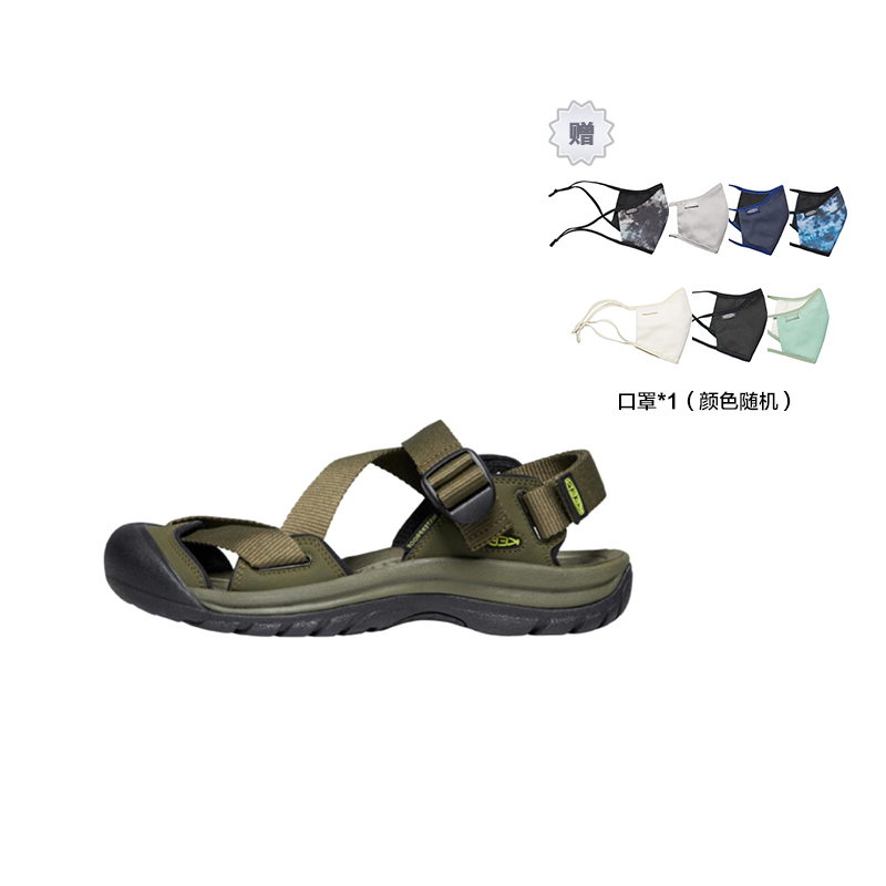 KEEN Zerraport II 'Military Green'