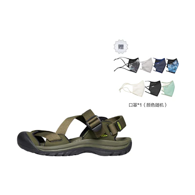 KEEN Zerraport II 'Military Green'