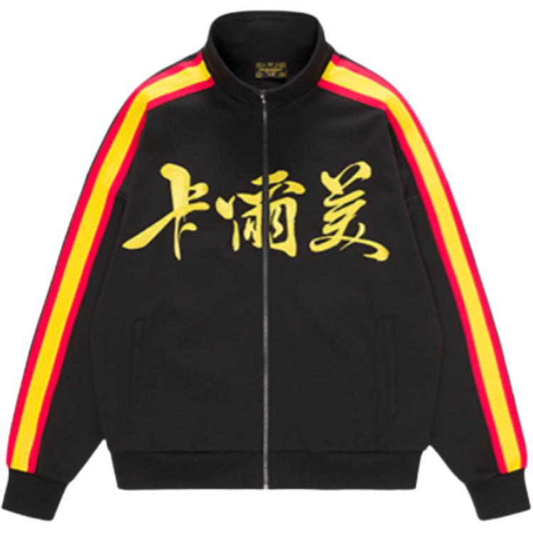 Kelme Black Red Durable Sports Casual Knit Jacket 6114WT1033
