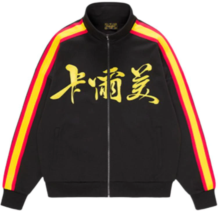 kelme-black-red-durable-sports-casual-knit-jacket-6114-wt-1033