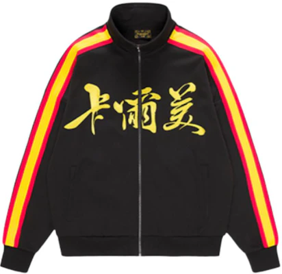 ケルメ ブラック レッド 耐久性 スポーツ カジュアル ニット ジャケット 6114WT1033 Buy ケルメ ブラック レッド 耐久性 スポーツ カジュアル ニット ジャケット 6114WT1033