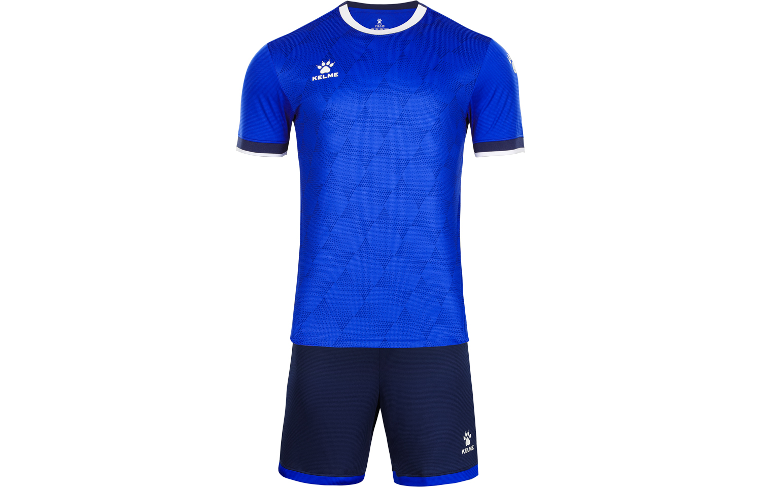 Kelme Breathable Soccer Training Jersey Set Unisex - Customizable & Comfortable 8151ZB1001