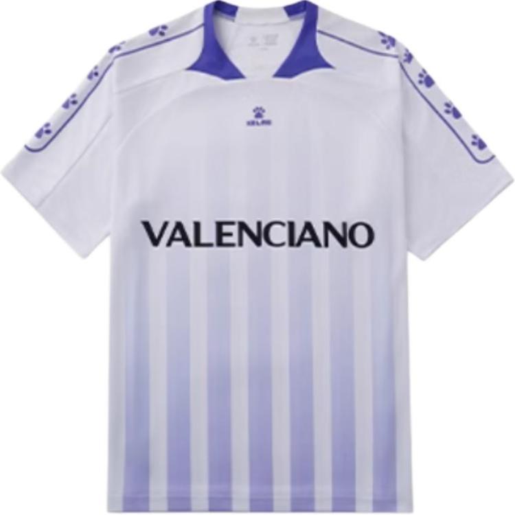 Kelme Gradient Striped Training Jersey Short Sleeve - Shiny White 9424TX1076