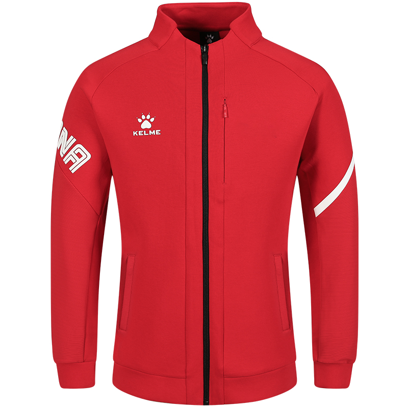 Kelme Knitted Sports Track Jacket 8351WT1053