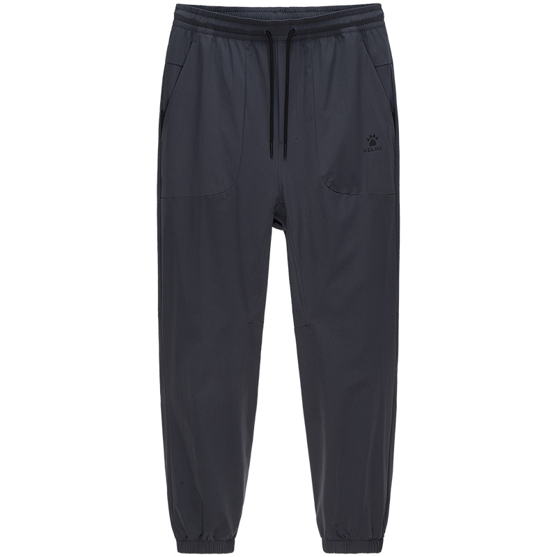 KELME Lightweight Breathable Tapered Casual Jogger Pants 6126CK1003