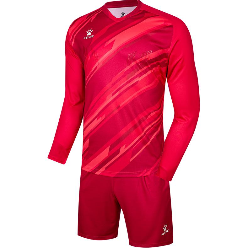 Kelme Retro Football Jersey Unisex Breathable T-Shirt & Shorts Set 3801286