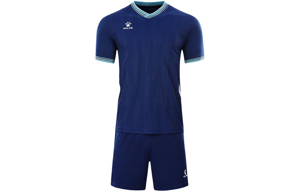 Kelme Soccer Set - Letter Print Short Sleeve Top & Mid-Waist Shorts 8351ZB1082