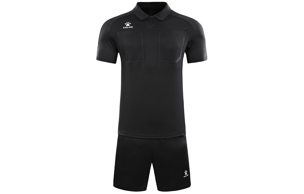 Kelme Soccer Set: Polo Shirt & Elastic Waist Shorts, Unisex Comfort Fit. 8351ZB1086