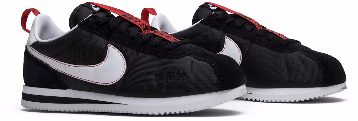 Kendrick lamar cortez kenny on sale
